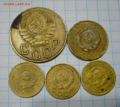 Кучка СССР - 5 копеек 1937 + 2 копейки 1934 - 22
