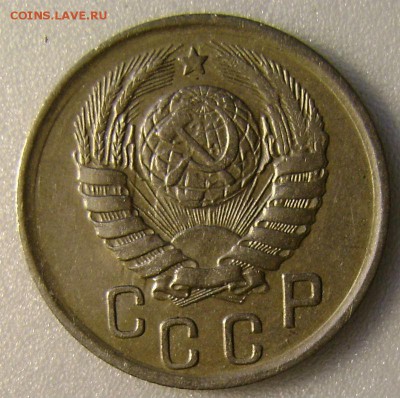 1941г-15коп.,04.10.15,в 22-00 - DSC00277.JPG