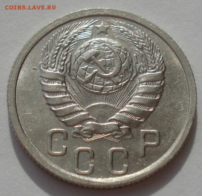 15 копеек 1938 аUNC СССР 22:00 01.10.2015 - DSC08586.JPG