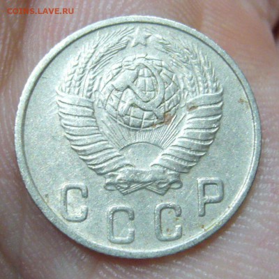 10 копеек 1949 - разновид опущенные С и Р - оценка - 44