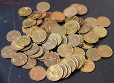 200 копеек 1980-90г. - IMG_4077.JPG
