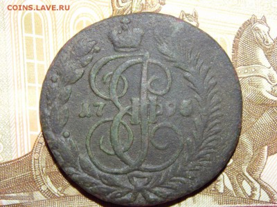 2 копейки 1795 года АМ - N0QqApmAO8Y[1]