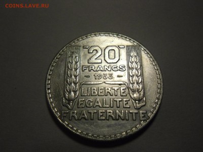 ФРАНЦИЯ 20 ФРАНКОВ 1933 - Франция 20 фр 1933.JPG