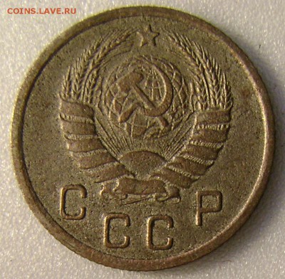 1938г.-10коп.,04.1015.в 22-00. - DSC00287.JPG