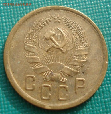 2 копейки 1935 новый тип СССР №4 22:00 01.10.2015 - DSC08456.JPG