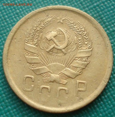 2 копейки 1935 новый тип СССР №2 22:00 01.10.2015 - DSC08423.JPG