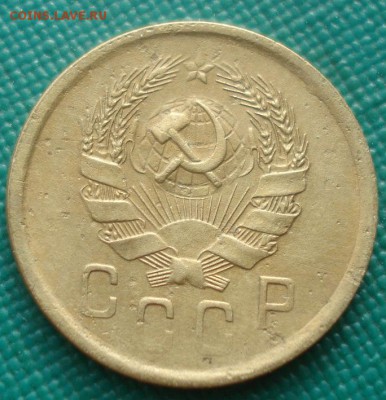 2 копейки 1935 новый тип СССР №2 22:00 01.10.2015 - DSC08421.JPG