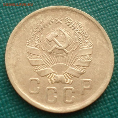 2 копейки 1935 новый тип СССР №1 22:00 01.10.2015 - DSC08414.JPG