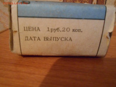 Советская рыболовная катушка 2.10.15. - DSCN3996[1].JPG
