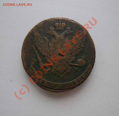 5 копеек 1788г. ТМ оценка - 9s