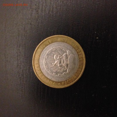 Оцените брак непрочекан - Непрочекан