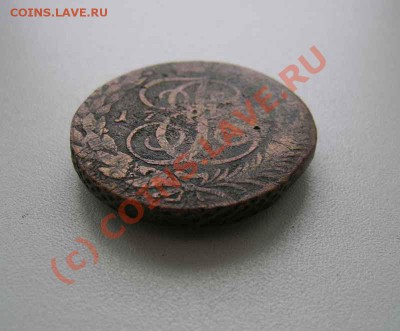 5 копеек 1788г. ТМ оценка - 8s