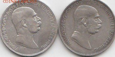 5 КОР.Австро-Венгрия.2шт.1908.1909г.03.10.2015г.22ч.00м.мск - 5кор.