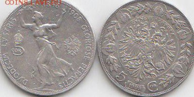 5 КОР.Австро-Венгрия.2шт.1908.1909г.03.10.2015г.22ч.00м.мск - 5кор