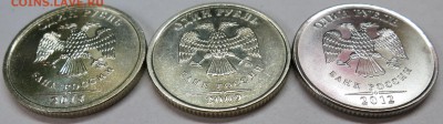 БРАКИ НА ГРАФИЧЕСКОМ РУБЛЕ - IMG_1407.JPG