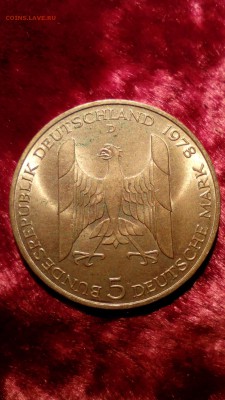 ФРГ 5 марок 1978 г Густав Штреземан до 04.10 в 22:30 - IMG_20150929_234824