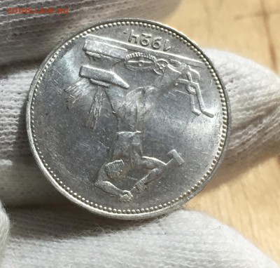 Полтинники 1921-1927  Штемпельные Оценка.Интерес. Пополняема - 4