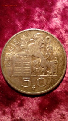БЕЛЬГИЯ 50 франков 1950 г до 04.10 в 22:30 - IMG_20150929_235255