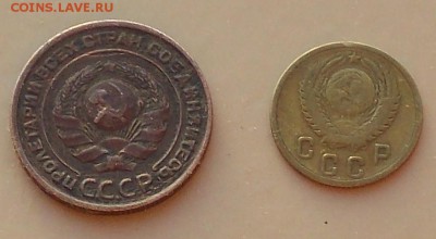 ★★★★★ 2 копейки 1924г.  ★★★★★ 03.10.2015 22-00 МСК - 2 коп (2)