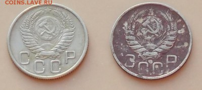 ★★★★★ 5 копеек 1926-32г. ★★★★★ 03.10.2015 22-00 МСК - 20 коп 2