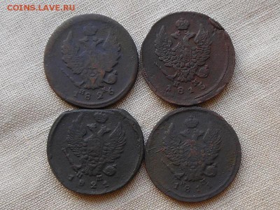 2 копейки 1811,15,21,26г до 4.10.2015 в 22-00 по МСК - Resize of RSCN4567.JPG