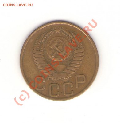 Помогите определить разновидность штемпеля - 2.JPG