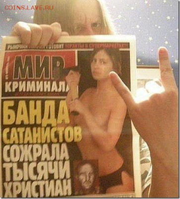 О религии.  Новости. - w01UA3EWnRk_thumb[1]
