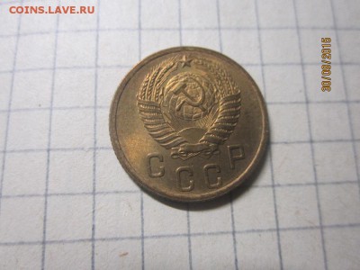 2 копейки 1956 г,блеск, до 22-00 по мск, 03.10 - IMG_8801.JPG