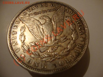 1 Dollar 1900 Morgan Монета оригинал - DSC04332.JPG