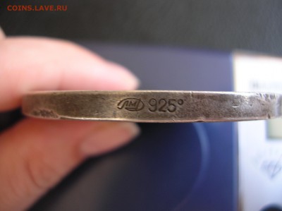 Настольная медаль"50 лет СССР" Ag 925 - DSCN0761.JPG