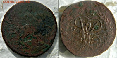 2к-1757г перечекан с облачной копейки - новый коллаж (33)