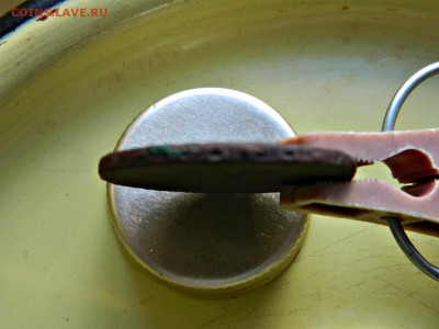 2к-1757г перечекан с облачной копейки - DSCN1356.JPG