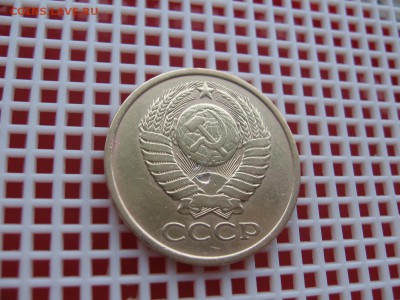 5 КОП 1981г.-ПОМОГИТЕ В ОПРЕДЕЛЕНИИ. - IMG_3932.JPG