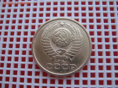 5 КОП 1981г.-ПОМОГИТЕ В ОПРЕДЕЛЕНИИ. - IMG_3929.JPG