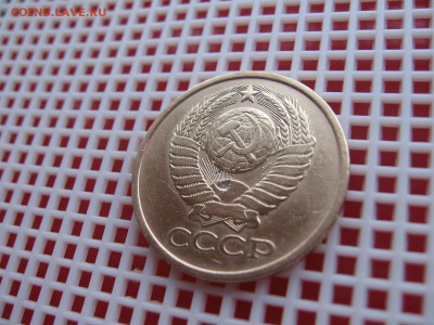 5 КОП 1981г.-ПОМОГИТЕ В ОПРЕДЕЛЕНИИ. - IMG_3926.JPG