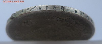 1 рубль 1818 с напайкой - IMG_1699.JPG