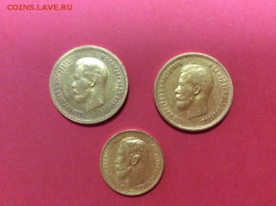 5 руб. 98г. и 10 руб. 99 г. - image-30-09-15-11-41-12