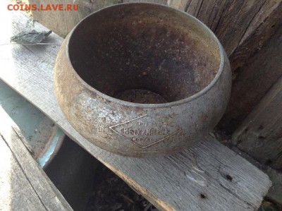 Алюминиевый чугунок. - IMG_1658.JPG