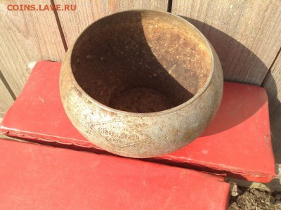 Алюминиевый чугунок. - IMG_1660.JPG