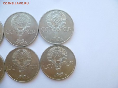 Юбилейка СССР оптом лоты по 10-50 монет дорого! немного бима - 06