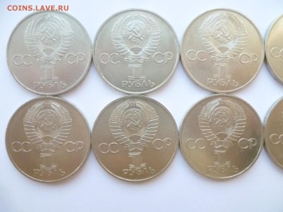 Юбилейка СССР оптом лоты по 10-50 монет дорого! немного бима - 05