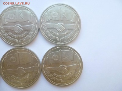 Юбилейка СССР оптом лоты по 10-50 монет дорого! немного бима - 03