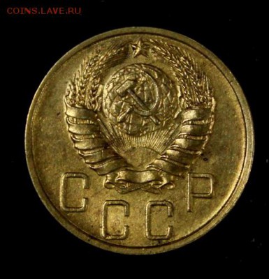 5 копеек 1940_____с блеском________4.10__22.00 - IMG_4377.JPG