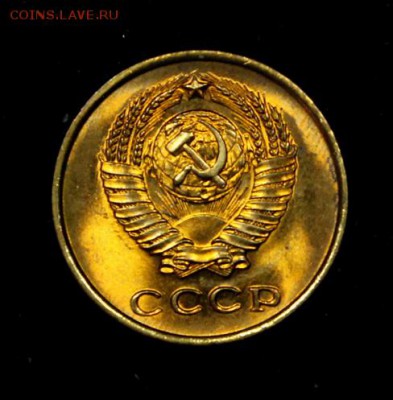2 копейки 1961__№2__UNC______4.10__22.00 - IMG_4814.JPG