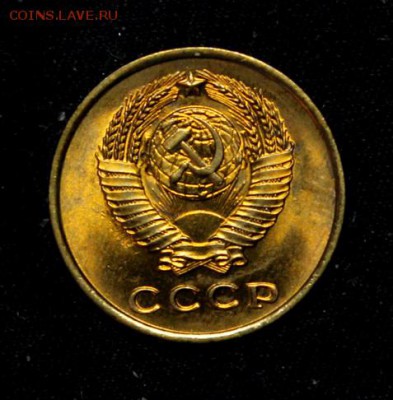 2 копейки 1961__№2__UNC______4.10__22.00 - IMG_4813.JPG