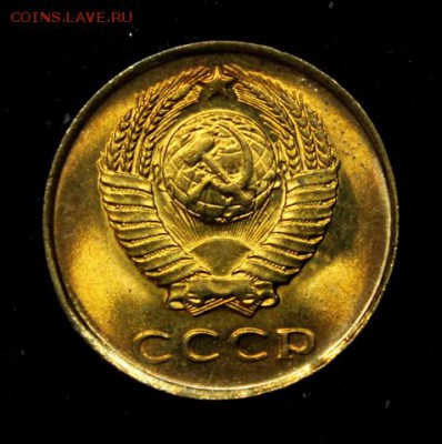 3 копейки 1961____UNC____4.10__22.00 - IMG_4818.JPG