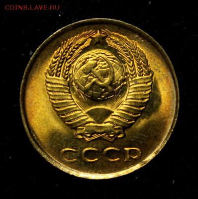 3 копейки 1961____UNC____4.10__22.00 - IMG_4817.JPG