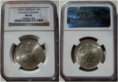 3 марки 1929 UNC Веймар-Вальдек до 4.10.2015 в 22-00 по мск - вальдек