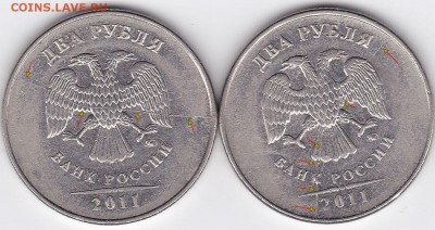 Полные расколы на 2р РФ (2шт) с бонусами до 5.10.15 в 21:30 - IMG_0002-2