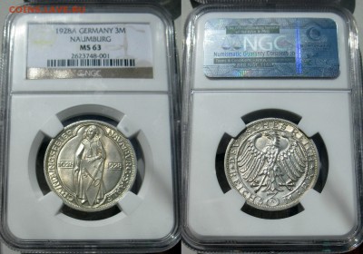 3 марки 1929 UNC Веймар-Наумбург до 4.10.2015 в 22-00 по мск - наумбург